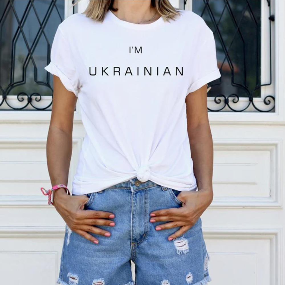 Badminton Indonesia - I'm Ukrainian T-shirt Unisex Ukraine Shirt
