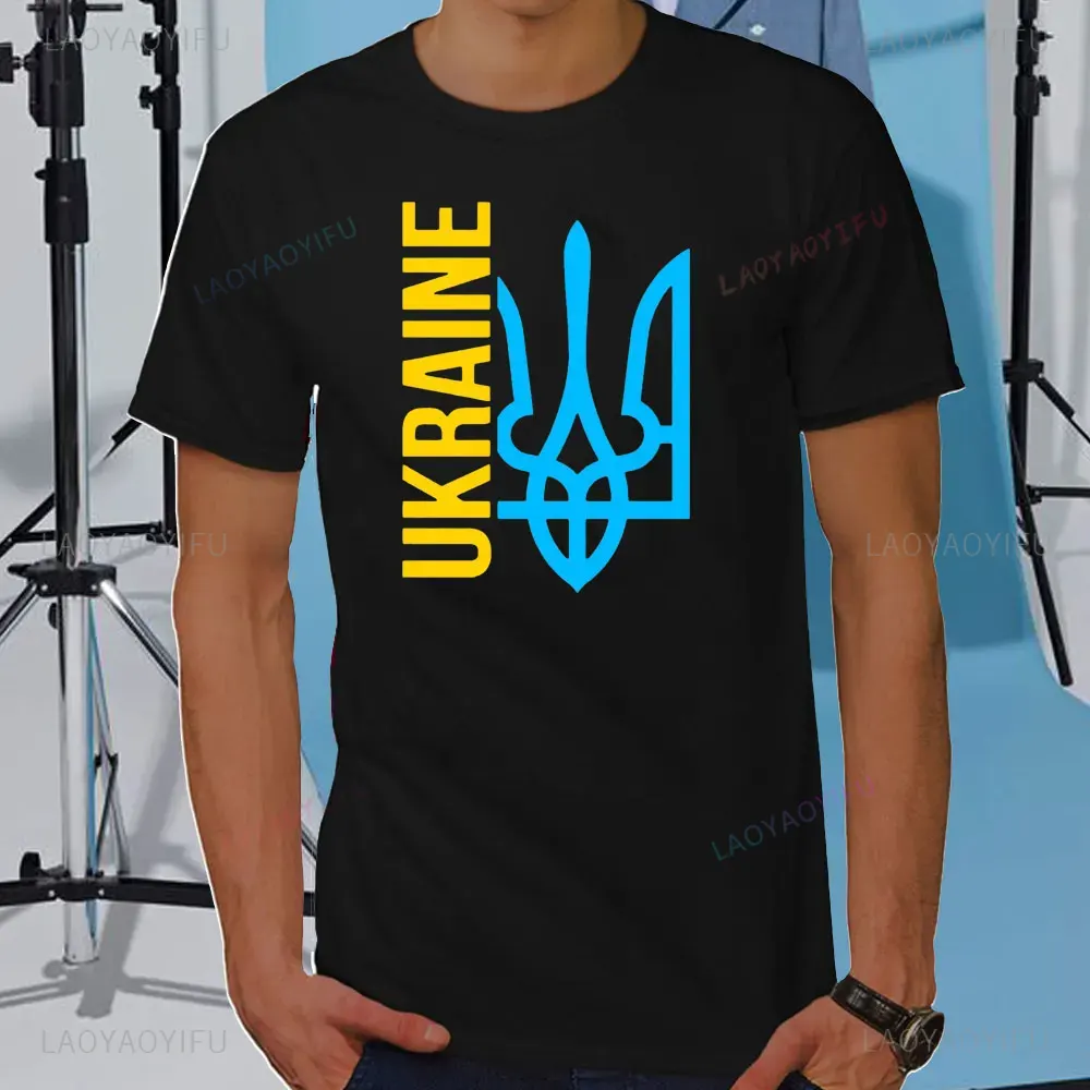 Badminton Indonesia - Summer Mens Tshirt Good Evening We