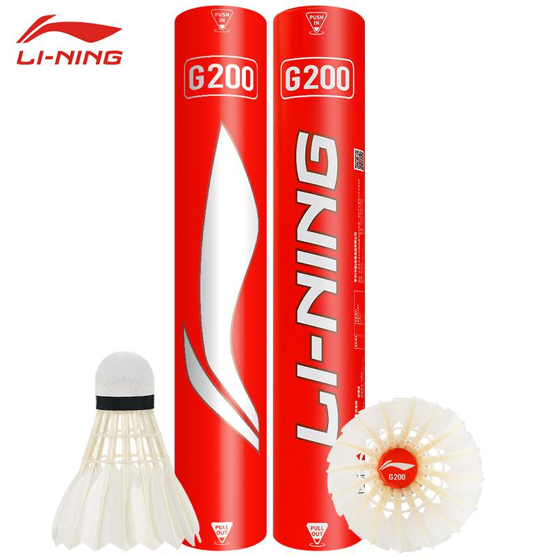 New 12PCS Professional Badmint - đánh giá và giá Badminton Youtube