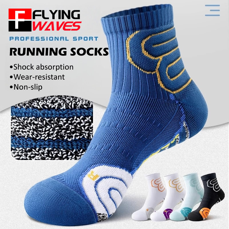 2 Pairs Professional Running M - đánh giá và giá Ankle Support Badminton
