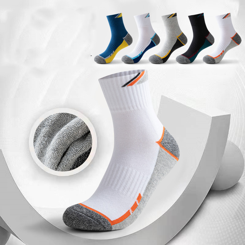 Professional Tennis Cotton Soc - đánh giá và giá Ankle Support Badminton