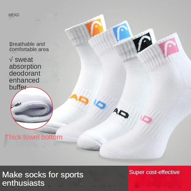 3 Pairs HEAD Socks Sport mid S - đánh giá và giá Ankle Support Badminton