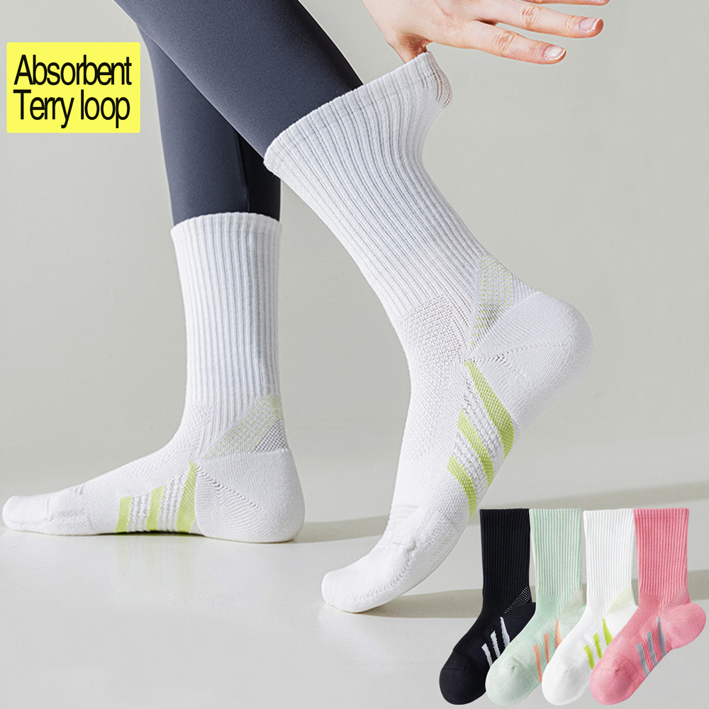 1/2Pairs Professional Arch Sup - đánh giá và giá Ankle Support Badminton