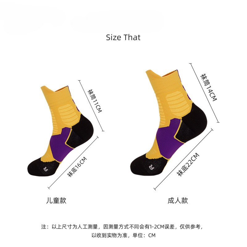 Elite Terry Lined Basketball R - đánh giá và giá Badminton Youtube