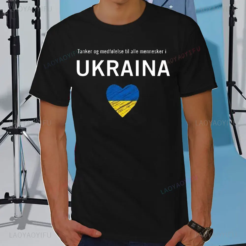 Summer Mens Tshirt Good Evenin - đánh giá và giá Badminton Indonesia